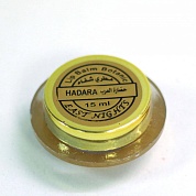 Питательный заживляющий бальзам для обветренных губ Hadara "Цивиллизация" с конрингией восточной и маслом рукколы  - Царица Пальмиры