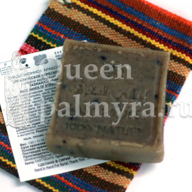 Органическое вересковое мыло tasrahani «слава» - Царица Пальмиры