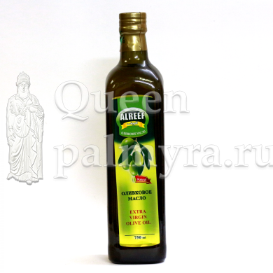 Оливковое масло  Extra Virgin Olive ALREEF (темное стекло) - Царица Пальмиры