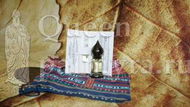 Zahrafi «узор» натуральные масляные духи - Царица Пальмиры