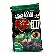 Арабский кофе мокка Shami - Царица Пальмиры