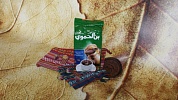 Арабский кофе молотый мокка с кардамоном экстра - Царица Пальмиры