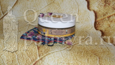 Индийское желтое бельди - мягкое травяное пастообразное мыло-маска с куркумой и галангалом Хаммам принцессы Могул - Царица Пальмиры