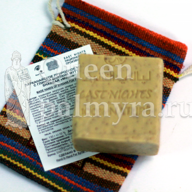 Ларканайское природное мыло с глиной мултани мутти Shabbar «Мощь» - Царица Пальмиры