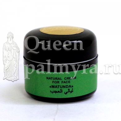 Натуральный крем для лица и тела универсальный масляный  MATUNDA «Восхищающий» 5 мл - Царица Пальмиры