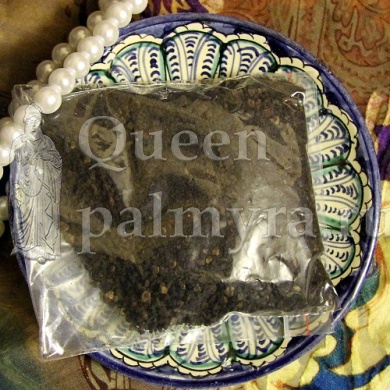 Очищающий бахур с рутой душистой Nawara - Царица Пальмиры