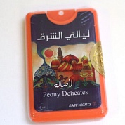 Масляные духи в упаковке спрей-покет PEONY DELICATES  - Царица Пальмиры