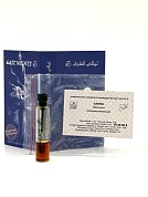 Sahra «пустыня» натуральные масляные духи 1 мл - Царица Пальмиры