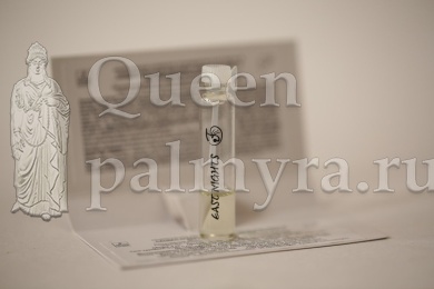 Сандала белого индийского абсолют «Layali» мини - Царица Пальмиры