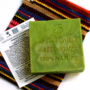 Алепское национальное мыло премиум органика с экстра оливой ELMURAD «Надежда» - Царица Пальмиры