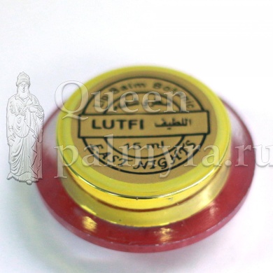 Уходовый бальзам для губ Lutfi «Дружелюбная» с соком манго, арганой и амарантом - Царица Пальмиры
