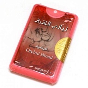 Масляные духи в упаковке спрей-покет Orchid Blond - Царица Пальмиры