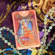 Масляные духи в упаковке спрей-покет Camelia - Царица Пальмиры