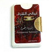 Масляные духи в упаковке спрей-покет Palmarose - Царица Пальмиры