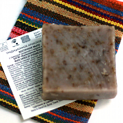 Натуральное восточное мыло с лавандой сахарской из Сленфа Katbi «Вдохновение близнецов» - Царица Пальмиры