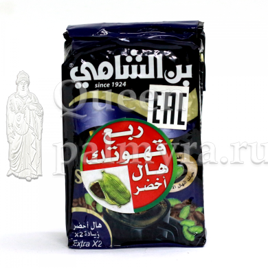 Арабский кофе 2-ое экстра с кардамоном  Shami - Царица Пальмиры