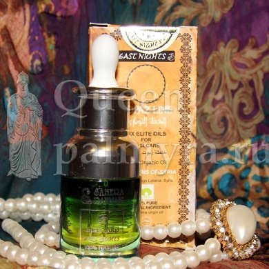 Бальзам тающий для массажа  Zar «Амулет» - Царица Пальмиры