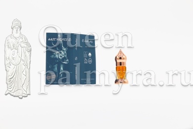 Оперкулум пресноводной улитки Теодоксус абсолют - Царица Пальмиры