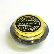 Экстра- питательный ботанический бальзам для губ Kasr "Золотой дворец" с пиментой лекарственной, карите и рыжиковым маслом - Царица Пальмиры