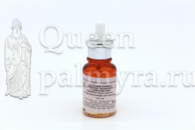 Масляный комплекс увлажнение с киви Waheeda «Единственная» - Царица Пальмиры