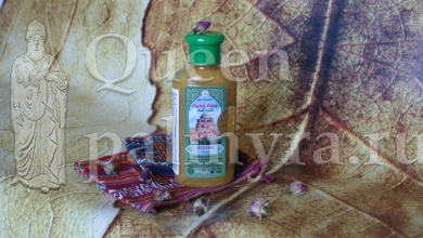 Активизирующий шампунь для волос с тамариском и голубым лотосом Boosah «Поцелуй» - Царица Пальмиры
