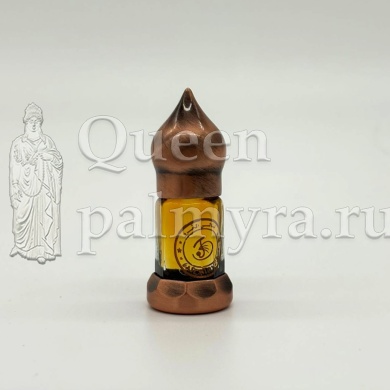 Мускус белый растительный абсолют "Hadi" - Царица Пальмиры