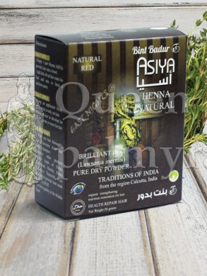 Хна натуральная для волос традиционная индийская Asiya «Асия» - Царица Пальмиры