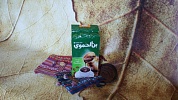 Арабский кофе молотый мокка с кардамоном - Царица Пальмиры