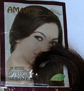 Хна цветная для окраски и укрепления волос AMIRS BROWN (коричневая) - Царица Пальмиры