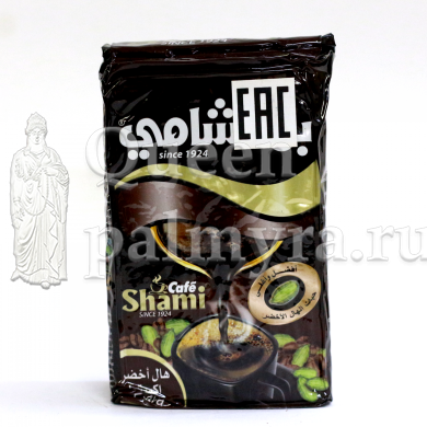 Арабский кофе молотый мокка с кардамоном экстра  Shami - Царица Пальмиры