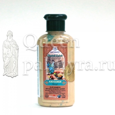 Природный оливковый шампунь с пряностями и сальвадорой персидской Anooshen «Cчастье» - Царица Пальмиры