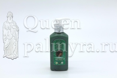 Активизирующий рост волос шампунь, пробуждающий спящие луковицы, Bint Zanoobiya «Дочь Радушия» с маслом листьев усьмы - Царица Пальмиры