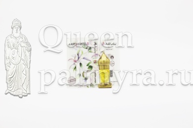 Цветы василька восточного абсолют «Amani» - Царица Пальмиры