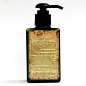 Натуральный шампунь укрепляющий ломкие волосы с маслом арганы, люпином и брокколи  BINT GAZAL «Газель»