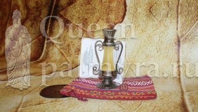 Al-razi «аль-рази» абсолют light сладкой смолы африканской мирры - Царица Пальмиры