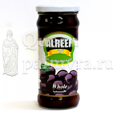 Оливковый ALREEF Whole "Классический" черные оливки с косточкой (стекло) - Царица Пальмиры