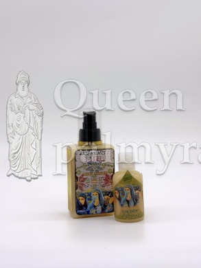 Восточный шампунь для увлажнения, регенерации и питания волос ARUS BAHUR «Благовонное одеяние» с персидской катирой - Царица Пальмиры