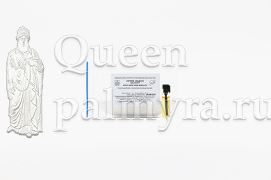 Липпия сладкая абсолют 1 мл - Царица Пальмиры