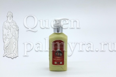 Шампунь для улучшения структуры окрашенных волос Bint Al Aziz «Дочь могущественного» с яйцом и абиссинской горчицей - Царица Пальмиры