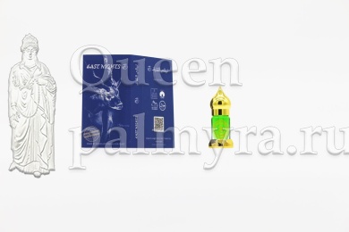 Пандан ароматнейший абсолют - Царица Пальмиры