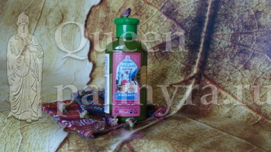 Травяной лечебный шампунь с козлобородником луговым и кисличкой рожковой Maryamhon «Любимая» - Царица Пальмиры