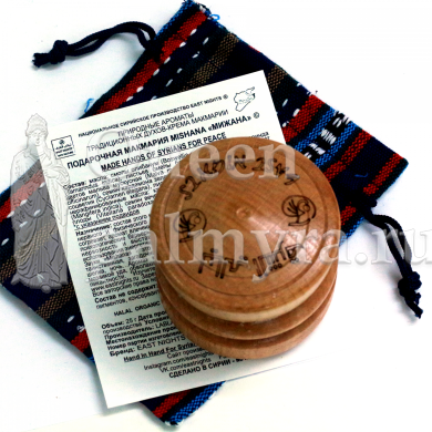 Подарочная макмария Mishana «Мижана» - Царица Пальмиры