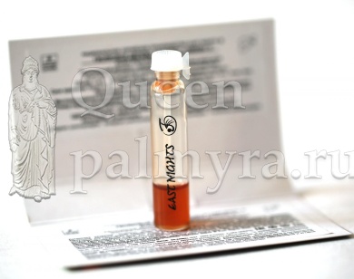 Гваяковое дерево абсолют - Царица Пальмиры