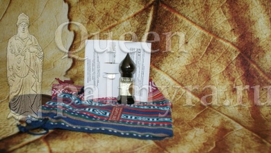 Meknes «таинственный мекнес» натуральные масляные духи - Царица Пальмиры