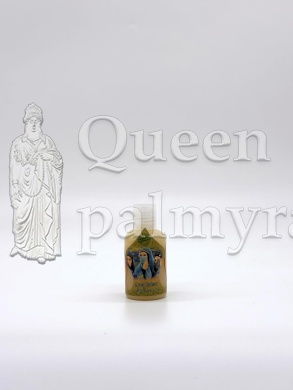 Восточный шампунь для увлажнения, регенерации и питания волос ARUS BAHUR «Благовонное одеяние» с персидской катирой МИНИ - Царица Пальмиры