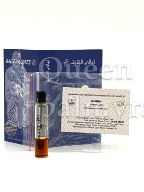 Sahra «пустыня» натуральные масляные духи 1 мл - Царица Пальмиры
