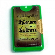 Масляные духи в упаковке спрей-покет Hurrem Sultan - Царица Пальмиры