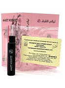 Мандрагора туркменская абсолют 1 мл - Царица Пальмиры